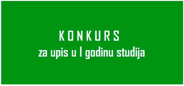 Konkursi za upis na osnovne, master, specijalističke i doktorske studije