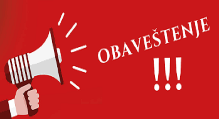 Obaveštenje za kandidate koji su konkurisali na studijski program Inženjerstvo zaštite na radu