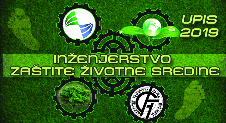 Poziv za upis na studijski program Inženjerstvo zaštite životne sredine